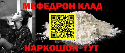 ALPHA PVP Коммунар
