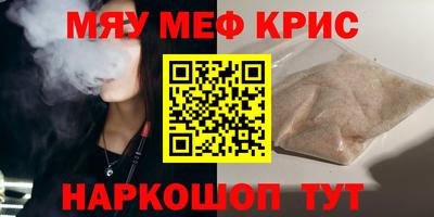 дистиллят марихуана Кимры