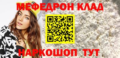 бошки Конаково