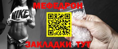ALPHA PVP Коммунар