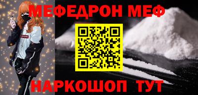 не бодяженный Кингисепп