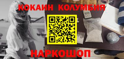 ALPHA PVP Коммунар