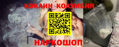 не бодяженный Кингисепп