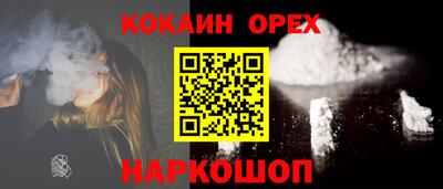 не бодяженный Кингисепп