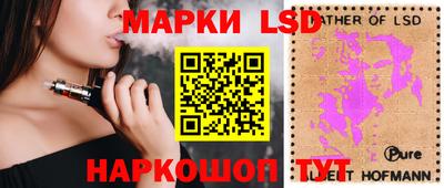 бошки Конаково