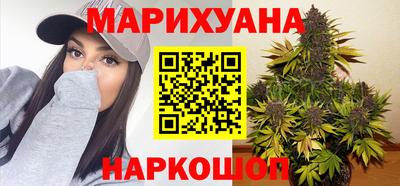 соль курить ск Кинель