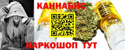 дистиллят марихуана Кимры