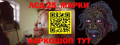 дистиллят марихуана Кимры