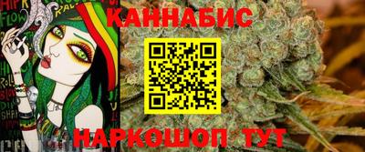 ALPHA PVP Коммунар