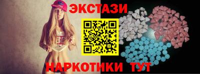кокаин VHQ Комсомольск-на-Амуре