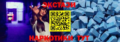 бошки Конаково