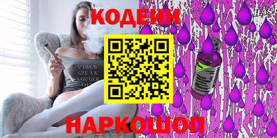 дистиллят марихуана Кимры