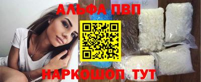 не бодяженный Кингисепп