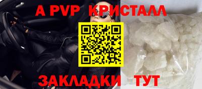 кокаин VHQ Комсомольск-на-Амуре