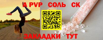 дистиллят марихуана Кимры