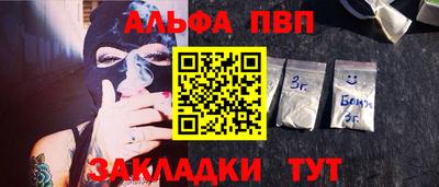 дистиллят марихуана Кимры