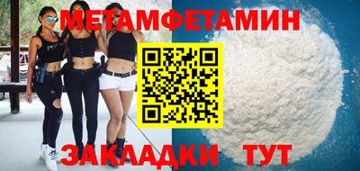 бошки Конаково