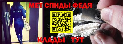 бошки Конаково