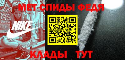 соль курить ск Кинель