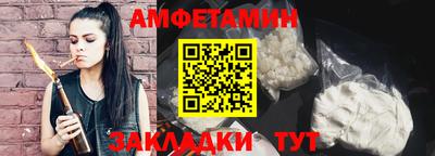 дистиллят марихуана Кимры