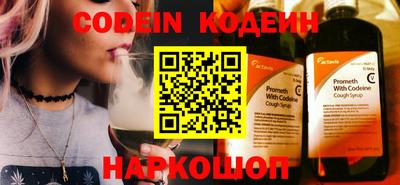 дистиллят марихуана Кимры