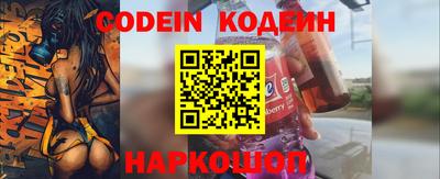 соль курить ск Кинель