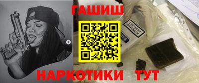 ALPHA PVP Коммунар