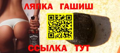 не бодяженный Кингисепп
