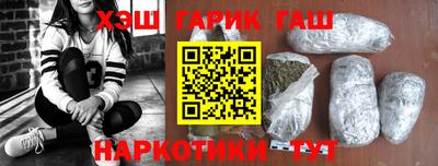 не бодяженный Кингисепп