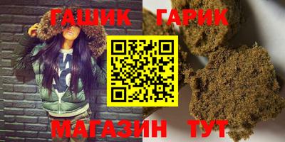 соль курить ск Кинель