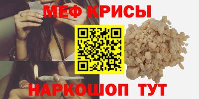 не бодяженный Кингисепп