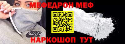 соль курить ск Кинель