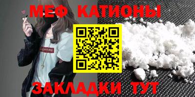 соль курить ск Кинель