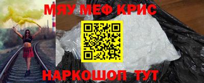 не бодяженный Кингисепп
